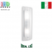 Світильник/корпус Ideal Lux, настінний, метал, IP20, TUDOR AP2. Італія!